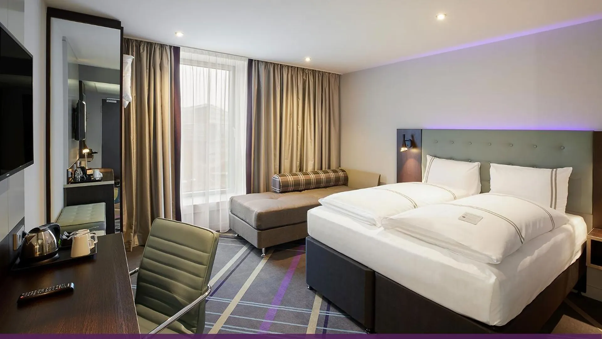 Premier Inn Koeln City Centre Cologne